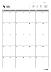 右上方放置前月与次月迷你日历，下方为 7×5 的月历——月度日历模板（竖版）。