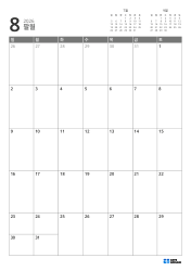 상단 우측에는 전월·익월 미니 달력, 하단에는 7×5의 월간 달력을 배치한 월간 달력 템플릿(세로)