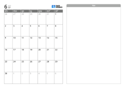 न्यूनतम मासिक कैलेंडर (सोमवार प्रारंभ) दाईं ओर नोट्स सेक्शन के साथ