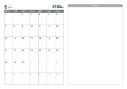 Minimal monthly calendar (Monday start) with notes section on the right