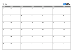 6-week monthly calendar template with expanded weekday columns and reduced weekend space, printable calendar
