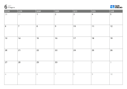 Modello di calendario mensile su 6 settimane con giorni feriali ampliati e weekend ridotto, calendario stampabile
