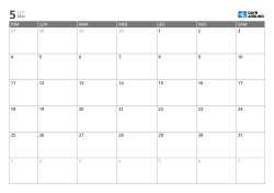 Modèle de calendrier mensuel sur 6 semaines avec cases élargies en semaine et week-end réduit, calendrier imprimable
