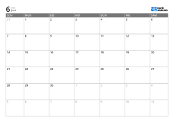 Monatskalender-Vorlage mit 6-Wochen-Übersicht, breiten Werktagsfeldern und reduziertem Wochenendbereich, druckbarer Kalender