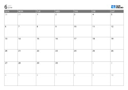 6-week monthly calendar template with expanded weekday columns and reduced weekend space, printable calendar