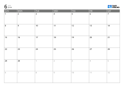 6-week monthly calendar template with expanded weekday columns and reduced weekend space, printable calendar