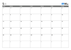 Monatskalender-Vorlage mit 6-Wochen-Übersicht, breiten Werktagsfeldern und reduziertem Wochenendbereich, druckbarer Kalender