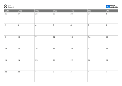 6-week monthly calendar template with expanded weekday columns and reduced weekend space, printable calendar