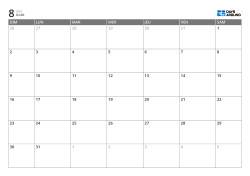 Modèle de calendrier mensuel sur 6 semaines avec cases élargies en semaine et week-end réduit, calendrier imprimable