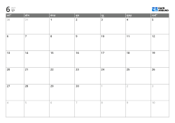 6 सप्ताह का मासिक कैलेंडर टेम्पलेट, विस्तृत कार्यदिवस खंड और संक्षिप्त सप्ताहांत स्थान सहित, प्रिंट करने योग्य कैलेंडर
