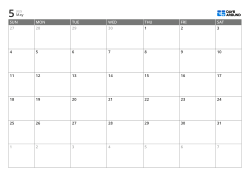 6-week monthly calendar template with expanded weekday columns and reduced weekend space, printable calendar