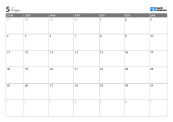 Modello di calendario mensile su 6 settimane con giorni feriali ampliati e weekend ridotto, calendario stampabile
