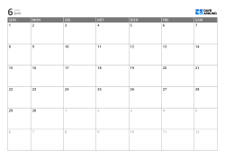 Monatskalender-Vorlage mit 6-Wochen-Übersicht, breiten Werktagsfeldern und reduziertem Wochenendbereich, druckbarer Kalender