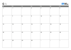 7列×4〜6行の最適化された表レイアウトを採用した印刷用月間カレンダー（横）