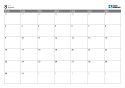 Calendário mensal para impressão com layout otimizado de tabela 7 colunas × 4–6 linhas (horizontal)