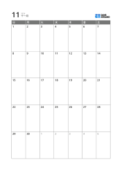 日付枠と周囲の余白を活用し、見やすさと記録性を高めた5週間月間カレンダーテンプレート（縦）