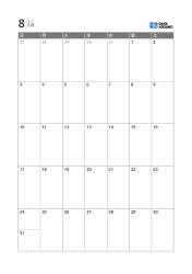 日付枠と周囲の余白を活用し、見やすさと記録性を高めた5週間月間カレンダーテンプレート（縦）