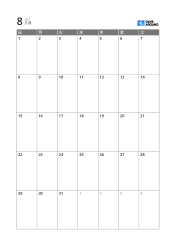 日付枠と周囲の余白を活用し、見やすさと記録性を高めた5週間月間カレンダーテンプレート（縦）