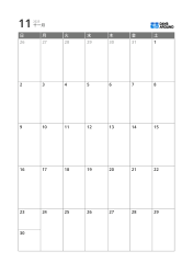 日付枠と周囲の余白を活用し、見やすさと記録性を高めた5週間月間カレンダーテンプレート（縦）