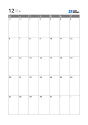 利用日期格与周围留白提升可读性与记录性的5周月历模板（纵向）