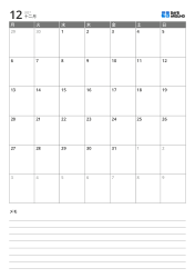 月曜始まりの5週縦型マンスリーカレンダーテンプレート（下部メモ欄で予定確認と同時に記録可能）