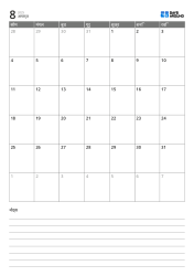 सोमवार से शुरू होने वाला 5-सप्ताह का लंबवत मासिक कैलेंडर टेम्पलेट, नीचे नोट्स क्षेत्र के साथ तुरंत लिखने के लिए