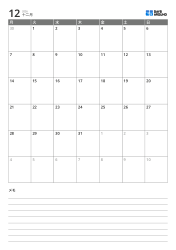 月曜始まりの5週縦型マンスリーカレンダーテンプレート（下部メモ欄で予定確認と同時に記録可能）