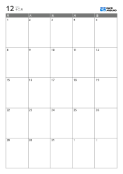 平日のみ表示の縦向き月間カレンダーテンプレート：予定・学習プランナー