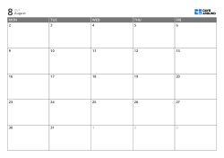 Weekday-only landscape monthly calendar template: schedule and study planner