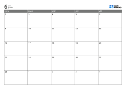 Plantilla de calendario mensual horizontal solo con días laborables: planificador de tareas y estudio