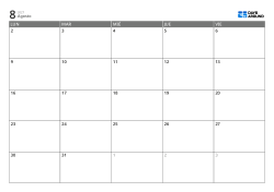 Plantilla de calendario mensual horizontal solo con días laborables: planificador de tareas y estudio