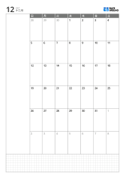 ポートレート月間カレンダーテンプレート、日曜始まり6週カレンダー、左側メモスペースと下部グリッドメモエリア