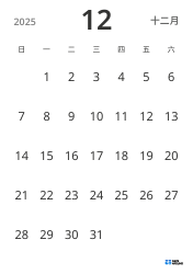 纵向 月度日历模板，仅显示日期，采用简洁设计，便于专注于日程管理