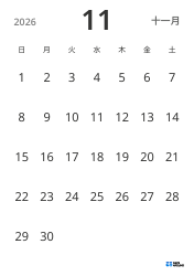 縦向きの月間カレンダーテンプレート。日付のみを表示し、予定管理に集中できるシンプルなデザイン