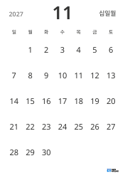 세로형 월간 달력 템플릿, 날짜만 표시해 일정 관리에 집중할 수 있는 심플한 디자인