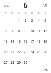 縦向きの月間カレンダーテンプレート。日付のみを表示し、予定管理に集中できるシンプルなデザイン