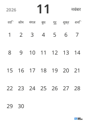 पोर्ट्रेट मासिक कैलेंडर टेम्पलेट, केवल तारीखें दिखाकर सरल डिज़ाइन में शेड्यूल प्रबंधन पर ध्यान केंद्रित करने के लिए