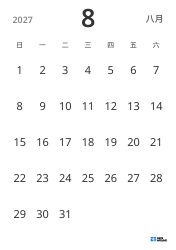 纵向 月度日历模板，仅显示日期，采用简洁设计，便于专注于日程管理