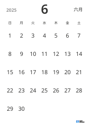 縦向きの月間カレンダーテンプレート。日付のみを表示し、予定管理に集中できるシンプルなデザイン