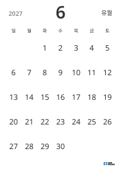 세로형 월간 달력 템플릿, 날짜만 표시해 일정 관리에 집중할 수 있는 심플한 디자인