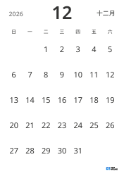 纵向 月度日历模板，仅显示日期，采用简洁设计，便于专注于日程管理