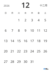 縦向きの月間カレンダーテンプレート。日付のみを表示し、予定管理に集中できるシンプルなデザイン