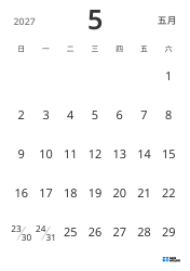 纵向 月度日历模板，仅显示日期，采用简洁设计，便于专注于日程管理