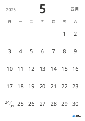 纵向 月度日历模板，仅显示日期，采用简洁设计，便于专注于日程管理