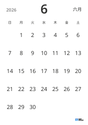 縦向きの月間カレンダーテンプレート。日付のみを表示し、予定管理に集中できるシンプルなデザイン