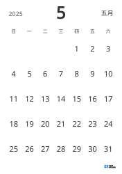 纵向 月度日历模板，仅显示日期，采用简洁设计，便于专注于日程管理