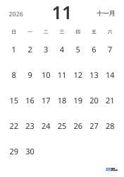 纵向 月度日历模板，仅显示日期，采用简洁设计，便于专注于日程管理