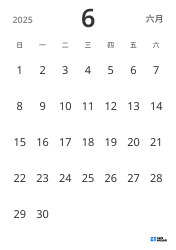 纵向 月度日历模板，仅显示日期，采用简洁设计，便于专注于日程管理