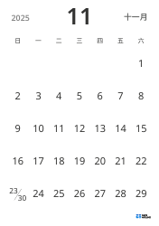 纵向 月度日历模板，仅显示日期，采用简洁设计，便于专注于日程管理