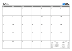 खाली स्थान में पिछले/अगले महीने के मिनी कैलेंडर सहित 7 × 5 मासिक कैलेंडर — टेम्पलेट (हॉरिज़ॉन्टल)।